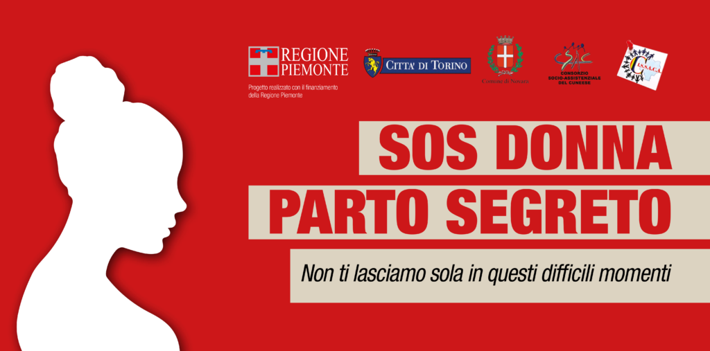Banner Parto segreto 50x70 5 6